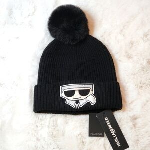 Karl Lagerfeld Black Pom Pom Beanie